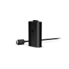 Batterie-rechargeable-Xbox-1 Batterie rechargeable Xbox